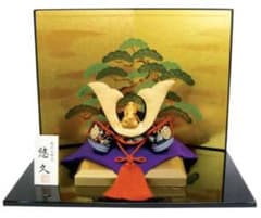 【送料無料】リュウコドウ[端午の節句・五月人形・兜・鯉のぼり]のサムネイル