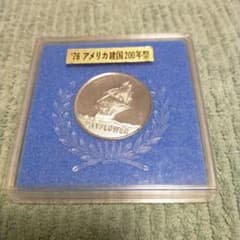 m28708024275_1.jpg?1756826281