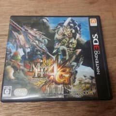 몬스터 헌터 4G 3DS