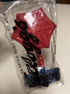 Non-sale item, American Kellogg's promotional item: Spider-Man water gun, unopened.