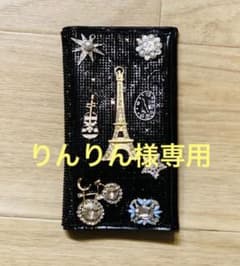 全機種対応 スマホケース デコ ブラックのサムネイル