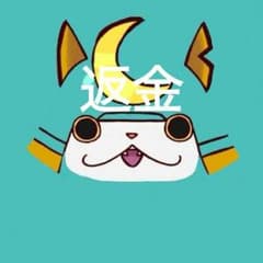 m@いいねよりコメントでさんの返金ですのサムネイル