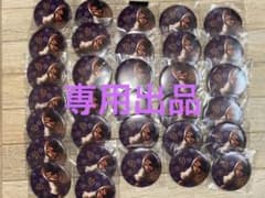 k.様専用のサムネイル