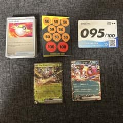 m28708599819_1.jpg?1766146568