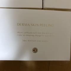 DERMA SKIN PEELING ※まとめて買うと割引します♪のサムネイル