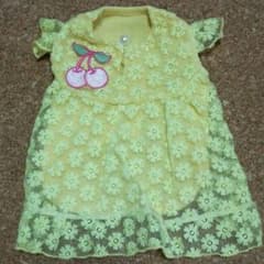 はる様専用♡のサムネイル