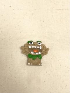 【美品】沖縄限定 シーサー 置物 ミニサイズ 縁起物4/22までの出品のサムネイル