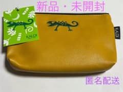 カルディ カカオの森 ポーチ チョコクランチ入り 【新品未開封】のサムネイル