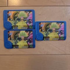 ポケモンフレンダ ウツボット 3枚セットのサムネイル