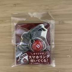 【新品未開封】JIM BEAM ジムビーム オリジナル スマホリング 非売品のサムネイル