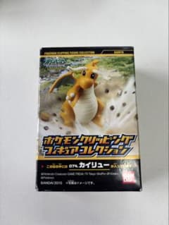 ポケモンクリッピングフィギュアコレクション カイリュー　未開封のサムネイル