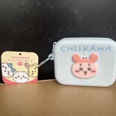 [Brand New with Tags] Kani-chan Used Bookstore Mini Silicone Pouch