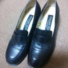 革ローファー★美品のサムネイル