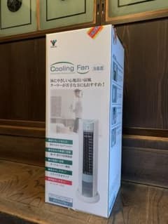 YAMAZEN FCT-YD401C（WA）冷風扇　クーリングファンのサムネイル