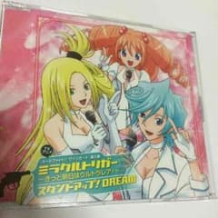 ヴァンガード 会場限定CD ミラクルトリガーのサムネイル