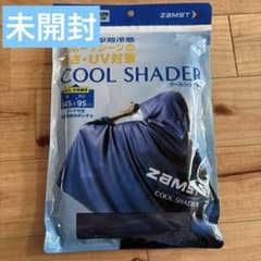 ザムスト　冷感ポンチョ　オンライン限定デザイン　　新品未開封　ZAMSTのサムネイル