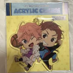 Free! アクリルチャーム 鴫野貴澄 椎名旭のサムネイル