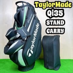 良品】 テーラーメイド TaylorMade Qi35 ツアー キャディバッグ - メルカリ