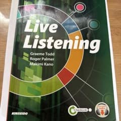 Live Listening 英語リスニング実践道場のサムネイル