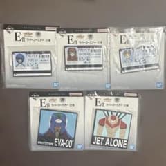 신세기 에반게리온 이치 반 쿠지 30th ANNIVERSARY E상