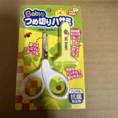 PIP BABY つめ切りハサミ 新生児からのサムネイル