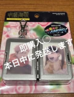 ユニバ USJ 呪術廻戦 サウンドキーチェーン 高田ちゃん 虎杖悠仁 東堂葵のサムネイル