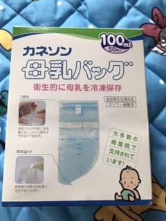 カネソン 母乳バッグ 100mlのサムネイル