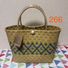 オーダー品★プラカゴ オーダー 266 PPバンド プラカゴ かごバッグ 花 - メルカリ