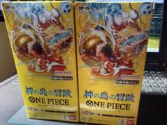 ワンピースカードゲーム神の島の冒険 未開封テープ付き2BOX - メルカリ