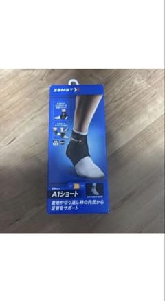 右LL　ザムストZAMST 新品☆足首サポーター A1ショートのサムネイル