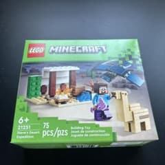 LEGO Minecraft スティーブの砂漠探検 21251のサムネイル