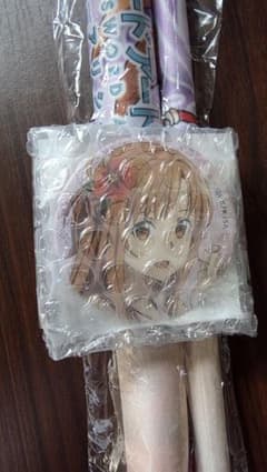 hokyokusei 전용