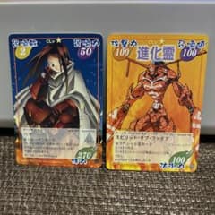 シャーマンキング ハオ レア スピリットオブファイア