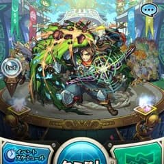 モンストのサムネイル