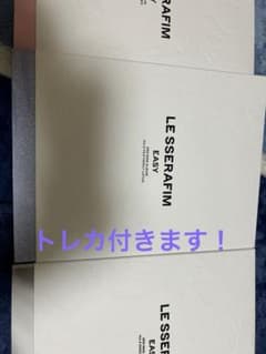ルセラアルバムEASYのサムネイル