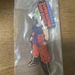 ドラゴンボールZ スーパーサイヤ人 孫悟空 ラバーキーホルダー　一番くじのサムネイル