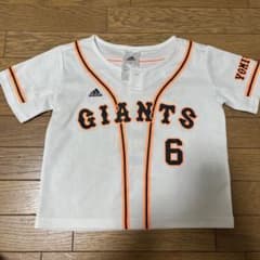 巨人　坂本Tシャツ　100cmのサムネイル