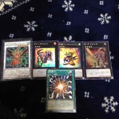遊戯王 レアセットのサムネイル