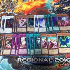 遊戯王 ローズドラゴンデッキパーツのサムネイル