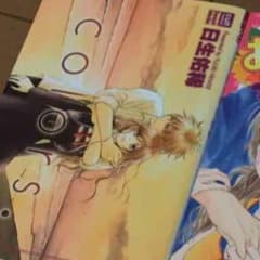 ゆずポン▽様 専用のサムネイル