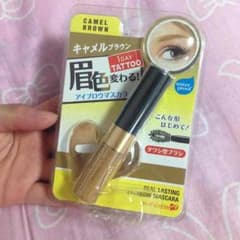 【半額】K-Palette 眉マスカラのサムネイル