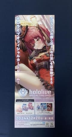 カピバラのおやっさん(　´  T  `)様 リクエスト 2点 まとめ商品のサムネイル