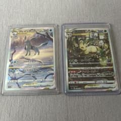 グレイシアVSTAR & リーフィアVSTAR SAR ポケモンカードのサムネイル
