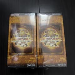 シュリンク付遊戯王OCG LIMITED PACK GX -ラーイエロー2box - メルカリ
