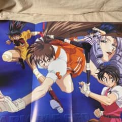 ヴァリアブル・ジオcomplete visual collection m28721829236_1.jpg?1775047800