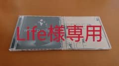 ★Life様専用★最終値下げ【WORLD ORDER】2枚セットのサムネイル