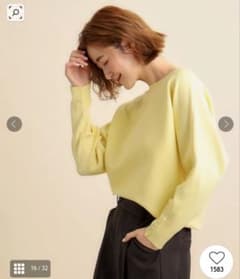 grobe　毛玉軽減　ドルマンプルオーバー　レモンイエローのサムネイル