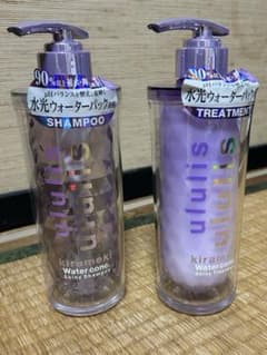 ウルリス　シャンプー　トリートメントのサムネイル
