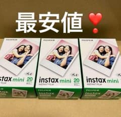 【即日発送】instax mini チェキフィルム 60枚のサムネイル