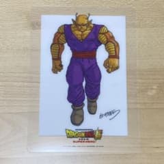 【ドラゴンボール映画特典　ピッコロ】のサムネイル